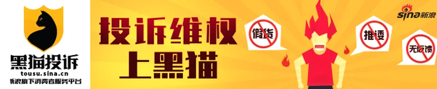 【周颖昕】日本释放石油储备只是权宜之策